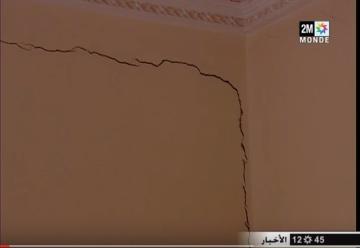 فضيحة تشققات غرف النوم في المجمع السكني الصفا بالدار البيضاء