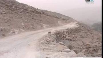 معاناة ساكنة دواوير ورزازات من العزلة والتهميش
