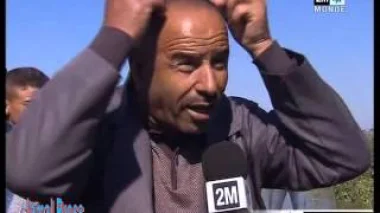 اراضي عائمة ببلقصيري