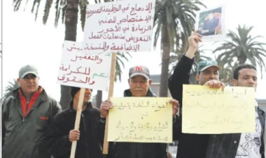 \"ثورة أعوان السلطة الهادئة\" ستنطلق قريبا لتحقيق مطالب المقدمين و الشيوخ
