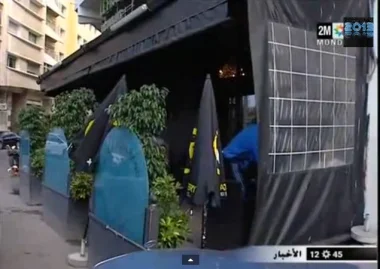 المقاهي وإحتلال الملك العام