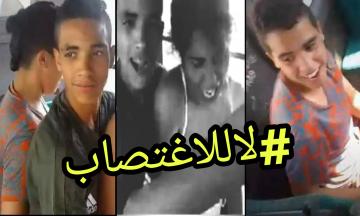 معطيات صادمة.. ضحية "طوبيس كازا" تعرضت لاغتصاب سابق نتج عنه حمل وولادة ، و هذه مهنة والدها