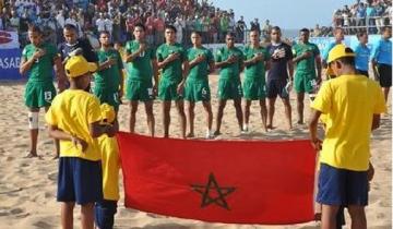 أمم إفريقيا للكرة الشاطئية: توقف مسيرة المنتخب المغربي بعد سباعية السينغال