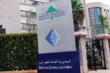 المديرية العامة للضرائب تدعو إلى إيداع إقرار عطالة المؤسسات لسنة 2025 قبل 31 يناير 2026
