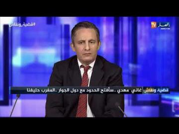 مرشح جزائري: أولى قراراتي كرئيس فتح الحدود مع المغرب ولي سرق الجزائر يخلص