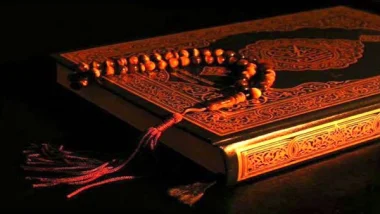 أسئلة وإجابات ربما لأول مرّه تعلموا بها!!