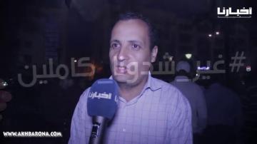 سياسيون وحقوقيون: الأحكام في حق معتقلي الريف جائرة وتجر المغرب لارتكاب أخطاء الماضي