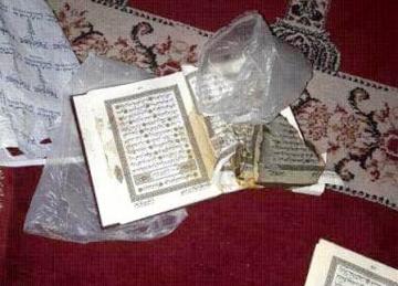 ظهور متورط جديد في قضية تدنيس مصاحف ليساسفة وهذه هي التفاصيل