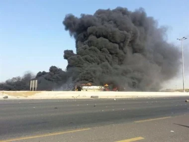 صورة من الأرشيف