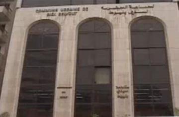 رئيس مقاطعة سيدي بليوط قيد المتابعة القضائية