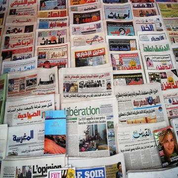 صحف نهاية الأسبوع: مواجهات نقابية دامية بالرباط وابن مسؤول قضائي يخرب سيارة فتاة رفضت الرضوخ لنزواته