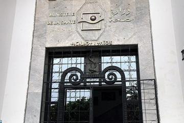 إغلاق مستوصف صحي بسطات بعد إصابة أطره بفيروس كورونا