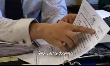 احتيال في مكة المكرمة