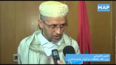 الشوباني والبنك الافريقي للتنمية