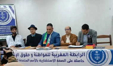 بحضور أكاديمي إسباني.. الرابطة تفتح نقاشًا حقوقيًا حول الحكم الذاتي بمناسبة اليوم العالمي للتضامن الإنساني