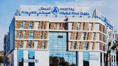 وجدة .. مجموعة أكديطال تتعزز بمؤسستين صحيتين جديدتين المستشفى الخاص والمركز الدولي لعلاج الأورام