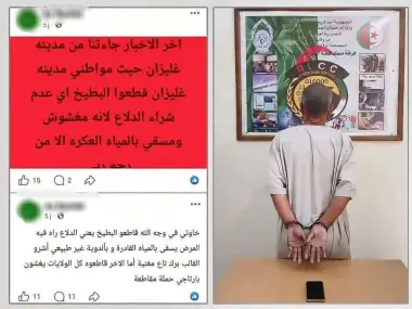 العالم الآخر.. اعتقال مواطن جزائري شكك في جودة "الدلاح" ودعا إلى مقاطعته