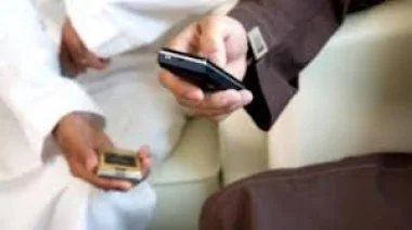 الخميسات: الشرطة القضائية توقف ناشطا حقوقيا متورطا في قضية ابتزاز