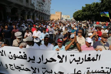 حضور قوي لجماعة "العدل و الإحسان" بمسيرة الرباط تضامنا مع معتقلي حراك الريف