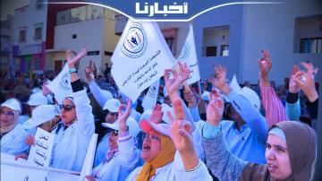 احتجاجات الشغيلة التعليمية بأكادير بعد قرار تجميد النظام الأساسي