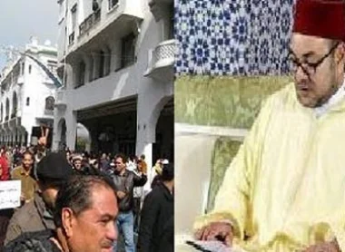 من بالمرصاد لمسار التعديلات بالمغرب؟   