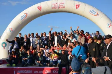 عاجل : تغيير في برنامج احتفالات المغرب التطواني بمناسبة التتويج باللقب