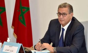 أخنوش: "أوميكرون" انتشر بشكل واسع في المغرب.. ولا يمكن للحدود أن تظل مغلقة دائما