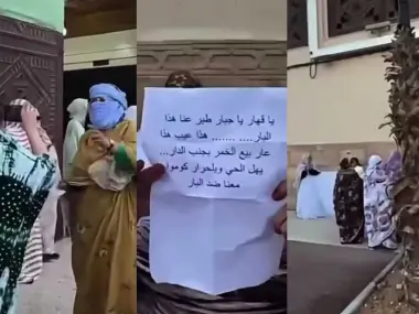 آخر ما كاين.. موريتانيات في عطلة بالداخلة ينظمن وقفة احتجاجية لأن الفندق الذي يقمن به يبيع الكحول