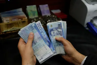 تقرير: متوسط الأجر الشهري في الوظيفة العمومية يصل إلى 10,600 درهم