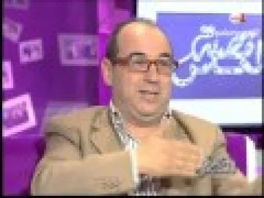 قصة الناس : مشيت نقاد وريقات فالمقاطعة.. صدقت مزوج
