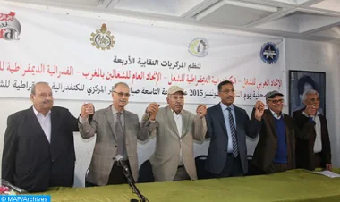 عاجل .. اضراب عام في المغرب يوم الاربعاء 24 فبراير