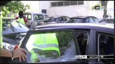 الشرطة الاسبانية توقف مغربي متهم بالارهاب