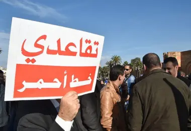 القادم أسوأ .. البنك الدولي يضغط على المغرب لرفع سن التقاعد إلى 70 سنة