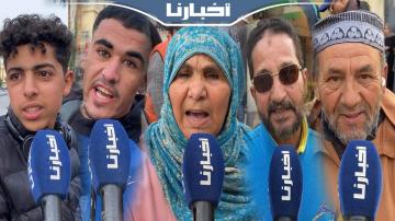 مواطنون ينتفضون ضد غلاء الأسعار: واش رمضان غادي ندوزوه صايمين ليل ونهار وخاص الأسعار تنزل