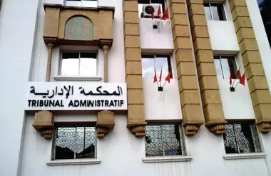 المحكمة الإدارية بوجدة تنتصر لطلبة الدكتوراه الموظفين