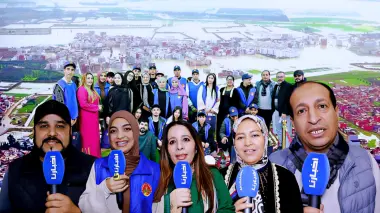 في ليلة الوصال.. "الإغاثة" تكرّم متطوعيها نظير جهودهم البطولية والإنسانية خلال فيضانات القصر الكبير (فيديو)