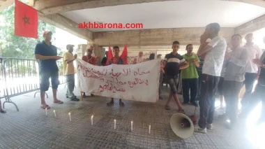 بالفيديو:المهمشون بهذه المدينة ينتفضون ويطالبون بالماء والكهرباء