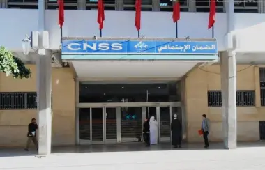 عطل مفاجئ يصيب أنظمة CNSS.. تحديثات “MaCNSS” تُقصي آلاف المستخدمين وتثير غضبا واسعا بين المغاربة