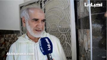 بعيدا عن مفهوم “الزّردة ”، ما هي الغاية من عيد الأضحى؟ ..هذه أجوبة المغاربة