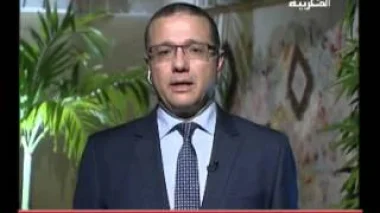 وزير المالية المغربي بوسعيد وزيارة الملك محمد السادس لجمهورية مالي