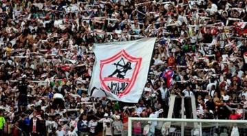 الزمالك يطالب بحضور 10 آلاف مشجع أمام الوداد