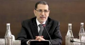 رئيس الحكومة يهنئ الملك بمناسبة العيد ويرحب بالوزراء العائدين من العطلة