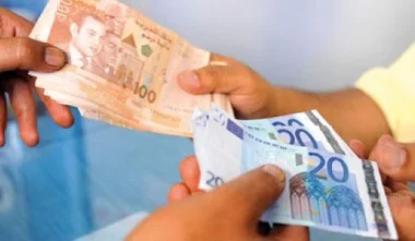 رسميا .. اعتماد نظام صرف جديد للدرهم ابتداء من هذا التاريخ