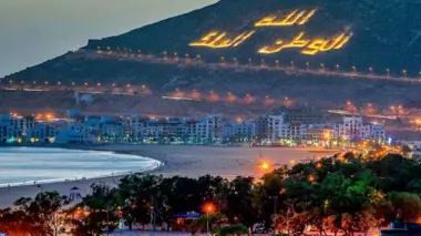 أكادير إداوتنان: معطيات أولية تضع "البيجيدي" في الصدارة متبوعا ب"الأحرار" و"البام"
