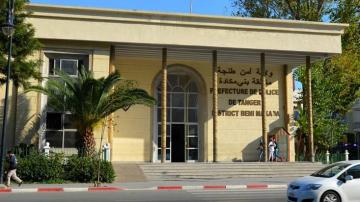 وفاة شخص رهن الحراسة النظرية بطنجة