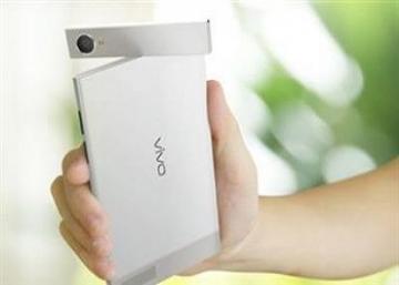 هاتف Vivo قادم بكاميرا بدقة 20 ميجابكسل