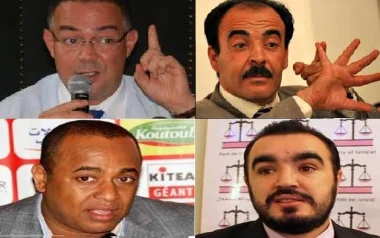 هؤلاء هم رؤساء الأندية و الجامعات المنتمون لأحزاب سياسية 