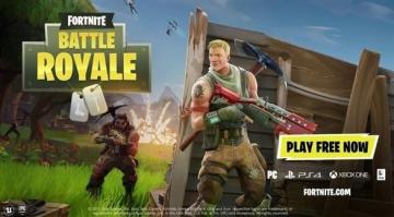 فورتنايت تهدد خصوصية ملايين اللاعبين
