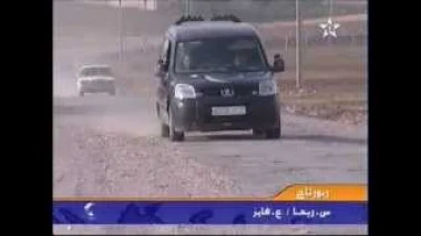 حالة الطرق بجهة الشاوية
