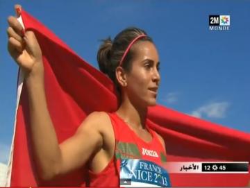 المغربية رباب العرافي تتوج بالذهب